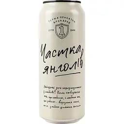 Уценка. Пиво Перша приватна броварня Доля Ангелов светлое 5% 0.5 л з/б