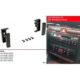 Перехідна рамка Audi A2, A3, A4, A5 ACV 281320-04 - мініатюра 3