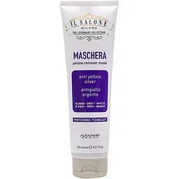 Маска для усунення жовтого пігменту IL Salone Milano Yellow Remover Mask 150 мл