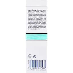 Концентрат для шкіри навколо очей та шиї Christina Unstress Eye and Neck Concentrate 30 мл - мініатюра 2