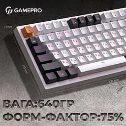 Клавіатура GamePro MK160W Outemu Red Hot-Swap RGB USB White (MK160W) - мініатюра 14