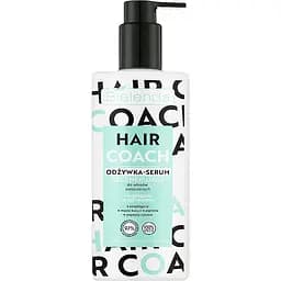 Відновлюючий кондиціонер-сироватка Bielenda Hair Coach для пошкодженого волосся 280 мл