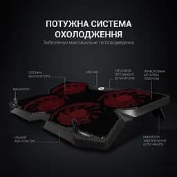 Підставка для ноутбука GamePro Tornado (CP575)  - мініатюра 3