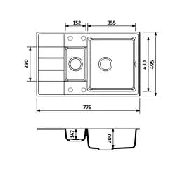 Кухонна мийка Adamant ANILA PLUS біла 775x495x200 мм, з крилом 77,5 см - мініатюра 2