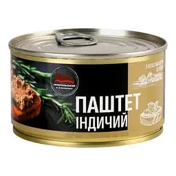 Паштет Тернопольский МК индюшиный 225 г (963076)