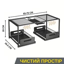 Металевий органайзер під мийку з шухлядами - мініатюра 6