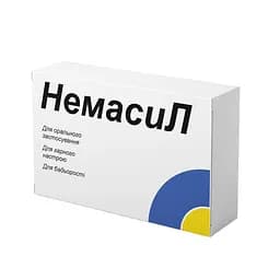 Шоколад Prank хапайсміх Немасил 50 г (APT-105)