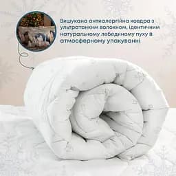 Ковдра ТЕП Nature Harmony 200x210 см білий (1-04880_00000) - мініатюра 2