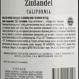 Вино Queering Mind Zinfandel червоне сухе 0.75 л - мініатюра 5