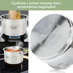 Каструля Krauff Originell зі скляною кришкою 24 см (26-238-053) - мініатюра 3