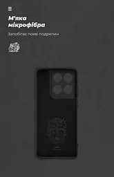Чехол ArmorStandart ICON для Motorola Edge 60 5G Camera cover Black (ARM85837) - мініатюра 4