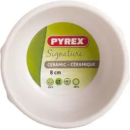 Форма для запікання Pyrex Signature 8 см біла (6260863) - мініатюра 2