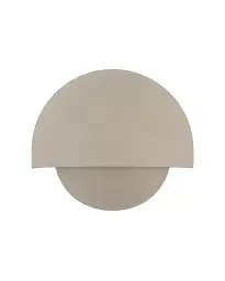 Вуличний світильник Nowodvorski 11805 Cabo LED 1x10W 3000K 900Lm IP54 пісочний