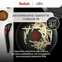 Набір посуду Ingenio Inspiration, 6 предметів, алюміній, скло, бакеліт, чорний Tefal kuh0014734 - мініатюра 10