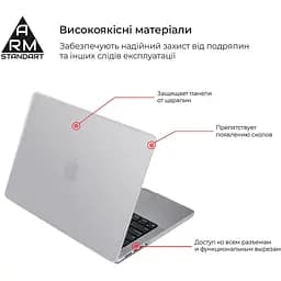 Чохол для ноутбука Armorstandart Air Shell для Apple MacBook M1 Pro 14 (A2442) Transparent (ARM60615) - мініатюра 4