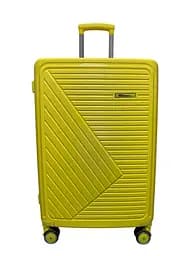 Валіза середня Milano bag 050 поліпропілен M Жовтий
