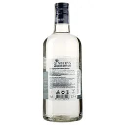 Джин Ginbery's, 37,5%, 0,7 л - мініатюра 2