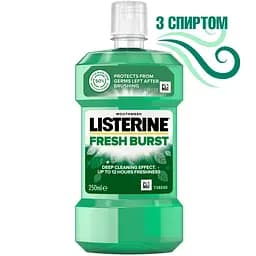 Ополіскувач для ротової порожнини Listerine Сплеск свіжості 250 мл - мініатюра 4