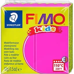 Пластика Fimo kids Фуксия 42 г  