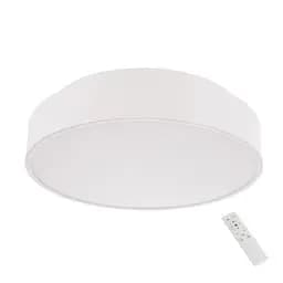 Світильник стельовий з пультом Brille BL-986C/2x24W LED RM WH