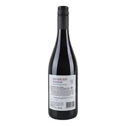 Вино Maison de Vent Beaujolais AOC червоне сухе 0.75 л - мініатюра 3