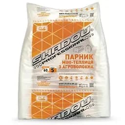 Парник Shadow 60 г/м2 для дачі 5 м ПАВ000161