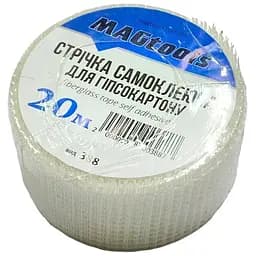 Лента малярная клейкая для гипсокартона стеклотканевая 45мм x 20м