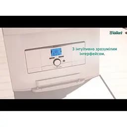 Газовий котел Vaillant atmoTEC plus VUW 240/5-5 - мініатюра 6