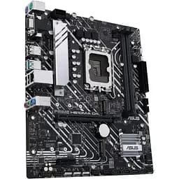 Материнська плата Asus Prime H610M-A D4-CSM s1700 H610 2xDDR4 M.2 HDMI-VGA-DP mATX - мініатюра 2