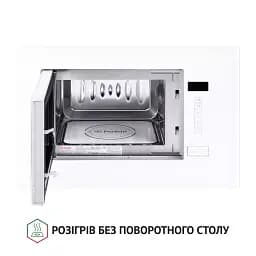Повновбудована мікрохвильова піч Perfelli BM 205 GLW - мініатюра 2