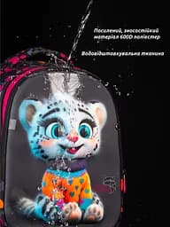 Шкільний ортопедичний рюкзак для дівчинки School Standard 38х30х18 см з Тигром для початкової школи (170-65) - мініатюра 8