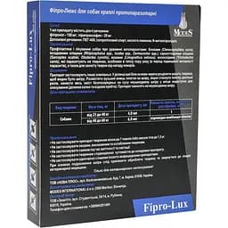 Протипаразитарні краплі Modes Fipro-Lux для котів та собак 25-40 кг 4 мл - мініатюра 2