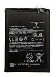 Аккумулятор BN59 для Xiaomi Redmi Note 10 / Redmi Note 10S / Poco M5s