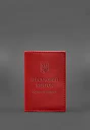 Шкіряна обкладинка для військового квитка офіцера запасу 8.0 червона - мініатюра 2
