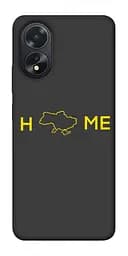 Чохол Demsky Home для Oppo A38