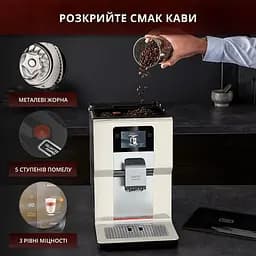 Кавомашина Krups Intuition Preference (EA872A10) - мініатюра 12