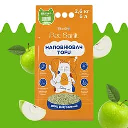 Наповнювач ModeS Tofu PetSanit яблуко 2.6 кг - мініатюра 3