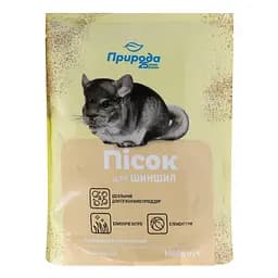 Пісок гігієнічний Природа для шиншил 1 кг