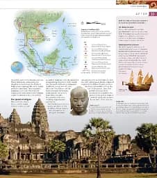 The Definitive Visual Guide: History - мініатюра 6