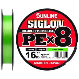 Шнур Sunline Siglon PE х8 150 м (салат.) 0.3/0.094 мм 5 lb/2.1 кг