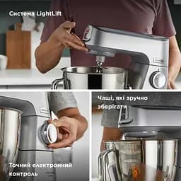 Кухонний комбайн Kenwood KVC 85.594 SI (KVC85.594 SI) - мініатюра 2