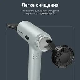 Фен Rowenta HY7120E0 (7113188) - мініатюра 5
