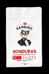 Honduras GAMBINO кава в мелена моносорт 0.25 кг Еспресо