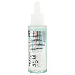 Зволожувальна сироватка для обличчя Bioten Hydro X-Cell Moisturizing Supercharged Serum 30 мл - мініатюра 4