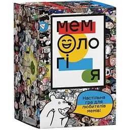 Гра настільна Мемологія Memo Games 0001MG з мольбертом підставкою