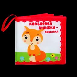 М'яка книжка Руде кошеня Книжковий Хмарочос 4249 Різнокольоровий shop (9789664404249) - мініатюра 2