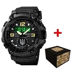 Часы Awarder 004 Тризуб срібло Black