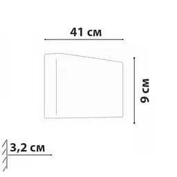 Бра Friendlylight Brick M White FL4074 - мініатюра 3