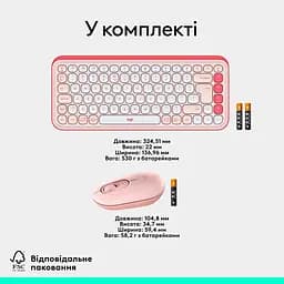 Комплект клавіатура та миша Logitech POP Icon Combo Bluetooth UA Rose [920-013142] [121100] - мініатюра 7