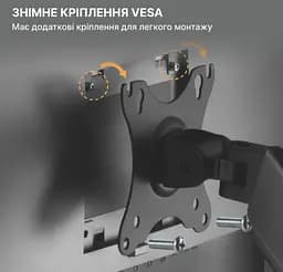 Кронштейн настольный для монитора 17-32 дюйма OfficePro OPMA-501 Black - мініатюра 13